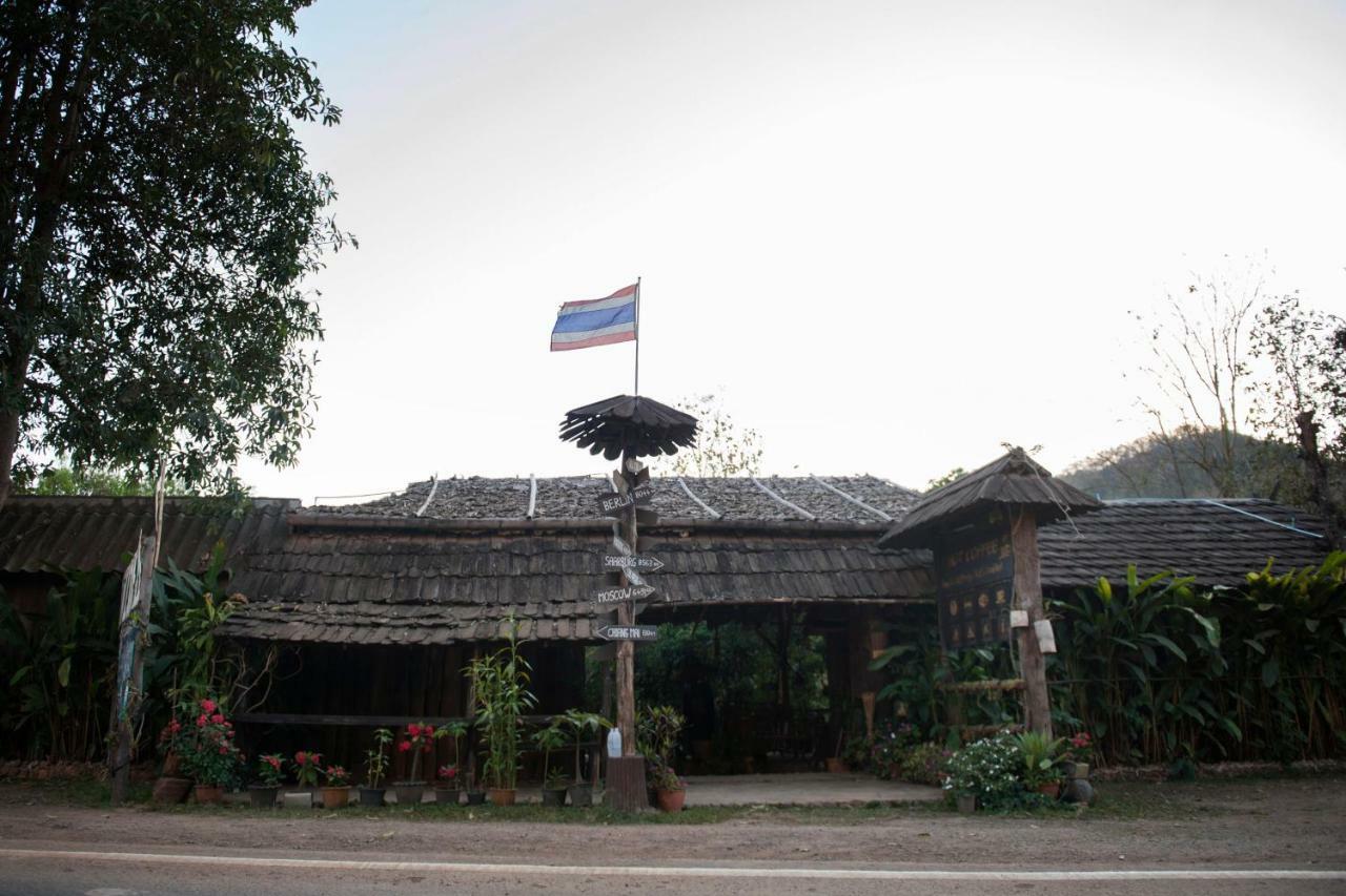 Hot Coffee Guest House And Resort Ban Mae Na Chon Exterior foto